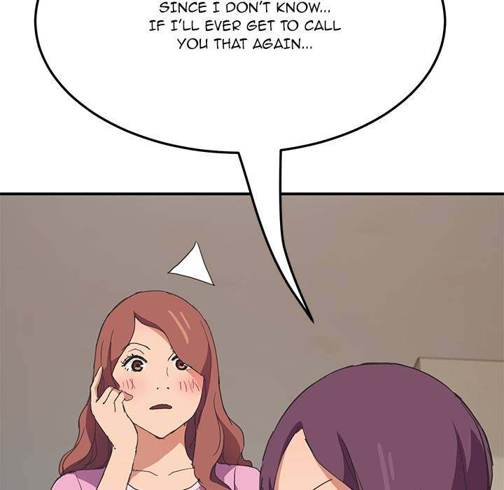 My Stepmom - Chapter 45 - Andromeda 11 page 45 hentai porn comic manga doujin